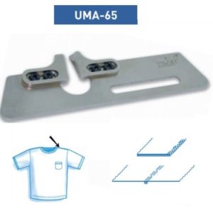 Приспособления UMA